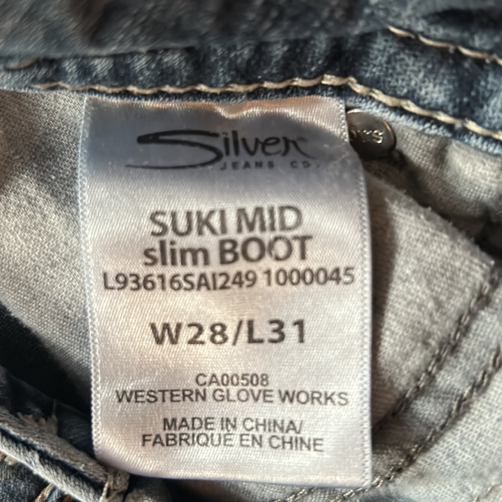 Jeans - Picture 4 of 6